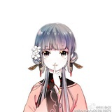 燊淼