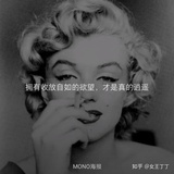 知识混子