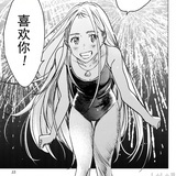 如如不动