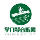 学口琴音乐网