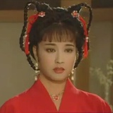 土豆吃掉袁滚滚