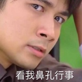 阿牛🐂