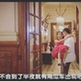 婷文章