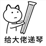 大闸蟹没有眼泪