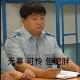 繁星若尘