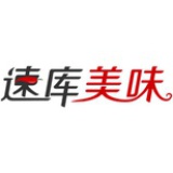 速库美味