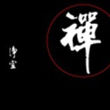 宋韶光