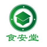 食安堂