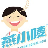 燕小唛