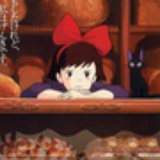 深绘里