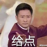 下次再来