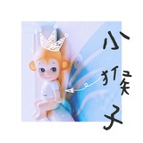 Icyjuice