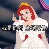 皎洁