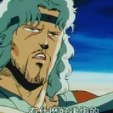 糖衣炮弹