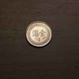 无情却有晴