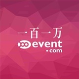一百一万