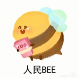 人民bee