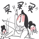 拖地僧