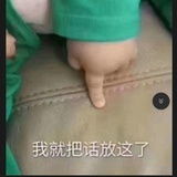 么么么哒