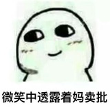 普朗克