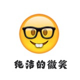 春天的希望
