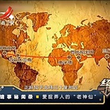骑扫帚的小魔女