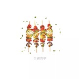 西河孤枕