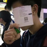 小黑eden