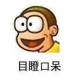 常言道