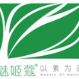 魅姬蔻护肤品