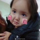 西风的话