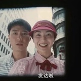 2.9分钟热度