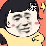 猫中二哈