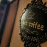 lean coffee