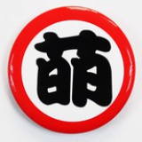 特色小强