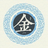 安德