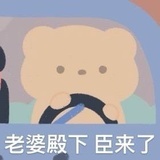 来杯拿铁