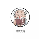大土豆