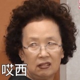 一只帅哥