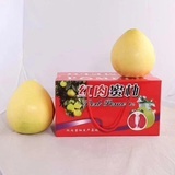 豆友134823237