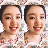 一而哟