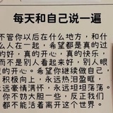 木夕