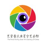 艺资文化