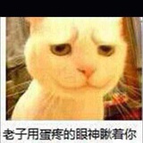 格雷的50根香蕉