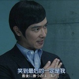 你讲完了吗