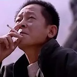 无相