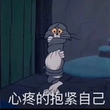 大梅