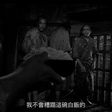 董潇涵