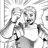 （；￣ェ￣）