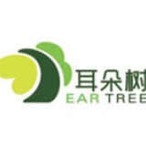 耳朵树eartree